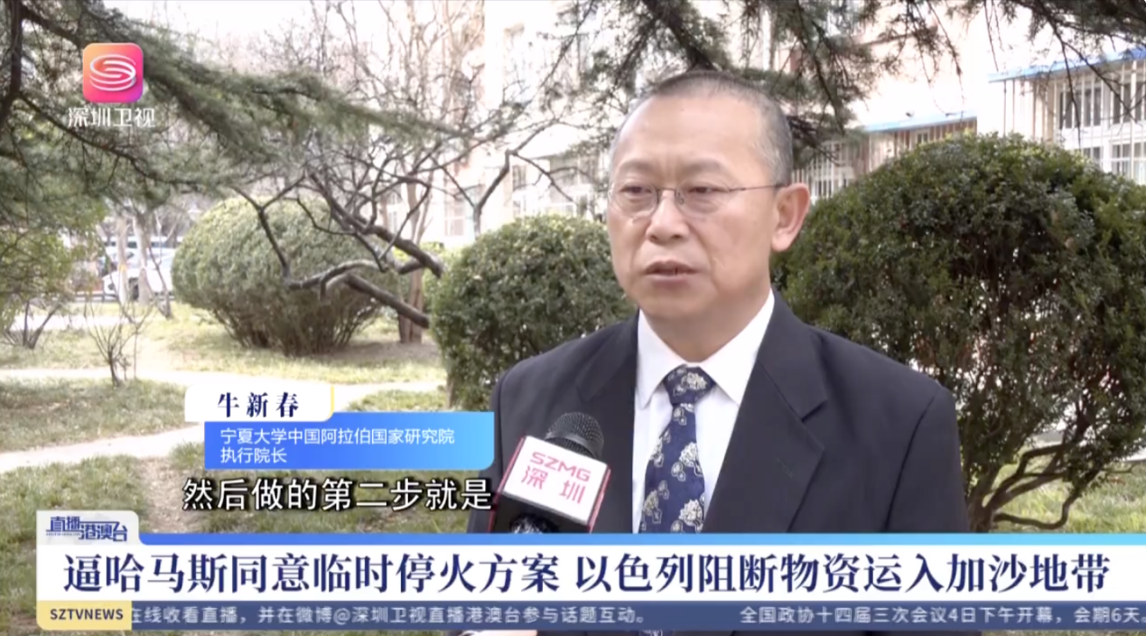 截屏2025-03-04 09.55.20