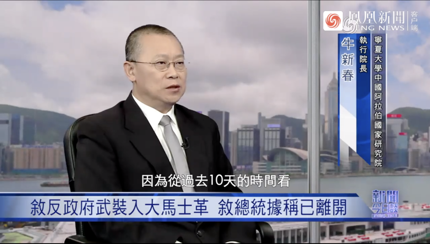 /Users/fengqi/Library/Containers/com.kingsoft.wpsoffice.mac/Data/tmp/picturecompress_20241209171258/output_1.pngoutput_1