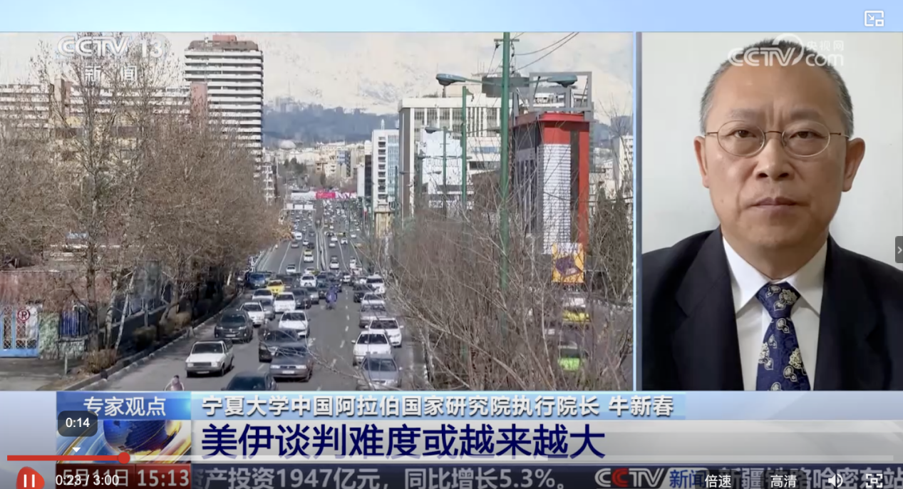 截屏2025-05-13 23.13.27