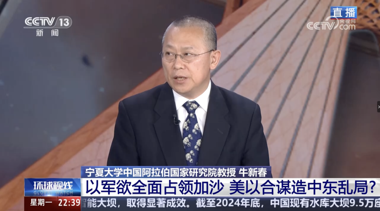 截屏2025-05-27 11.40.10