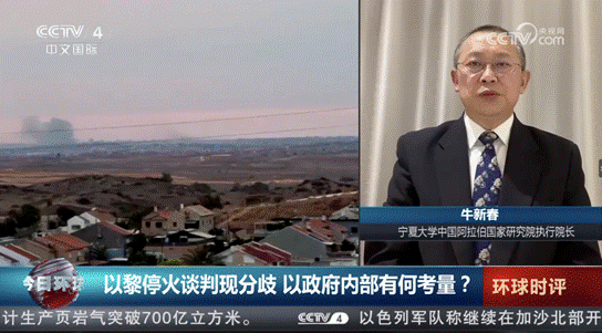 截屏2024-11-15 09.58.42