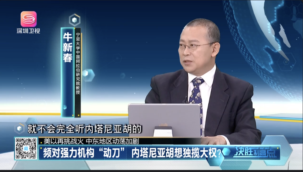 截屏2025-03-29 17.59.05