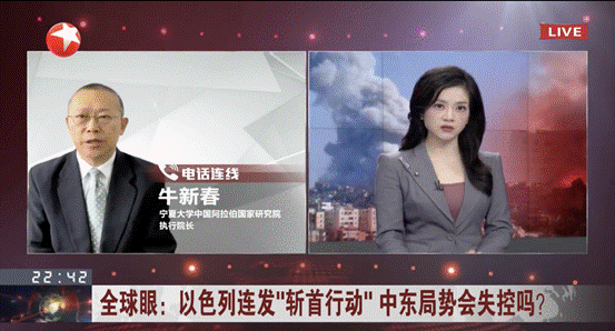 /Users/baoxu/Library/Containers/com.kingsoft.wpsoffice.mac/Data/tmp/picturecompress_20241001212519/output_1.pngoutput_1