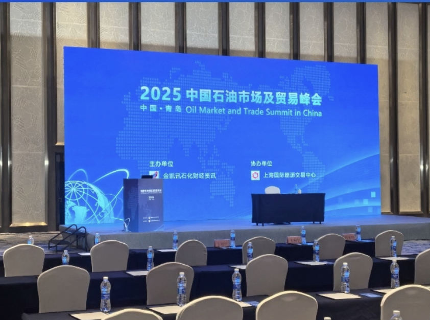 截屏2025-04-28 20.11.12