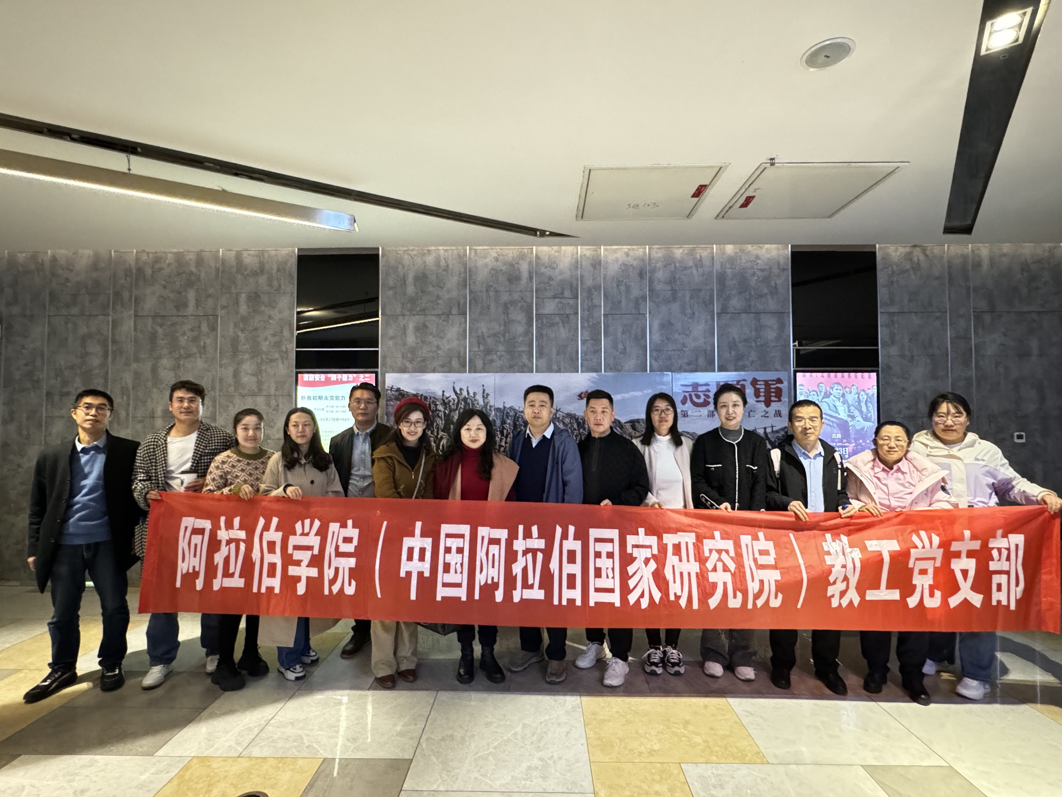 d6ec47d01a4d5a3545d45f72cd4bdfc