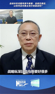 /Users/baoxu/Library/Containers/com.kingsoft.wpsoffice.mac/Data/tmp/picturecompress_20241001203226/output_1.pngoutput_1