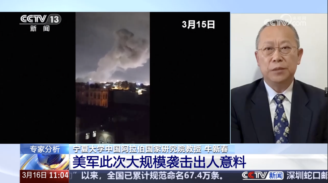 截屏2025-03-16 12.02.42